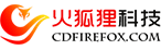 成都火狐貍科技有限公司