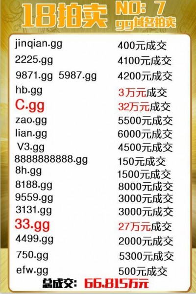 QQ圖片20160108090714