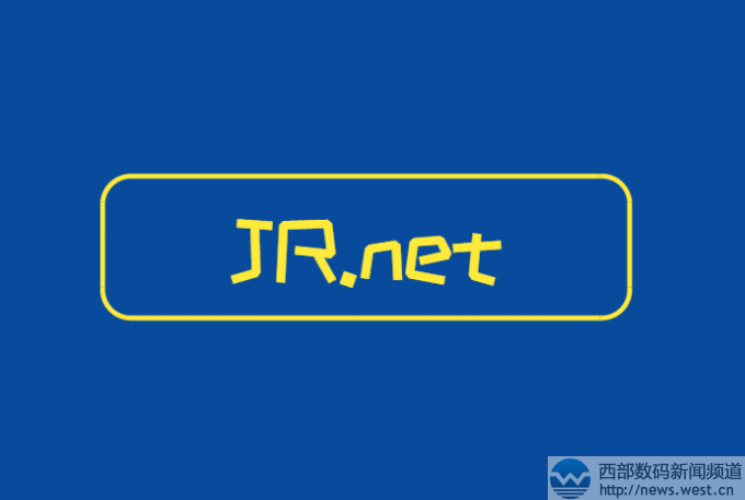 ���x̫�ã������ڡ�����JR.net��40�fԪ���ȽY�ģ�