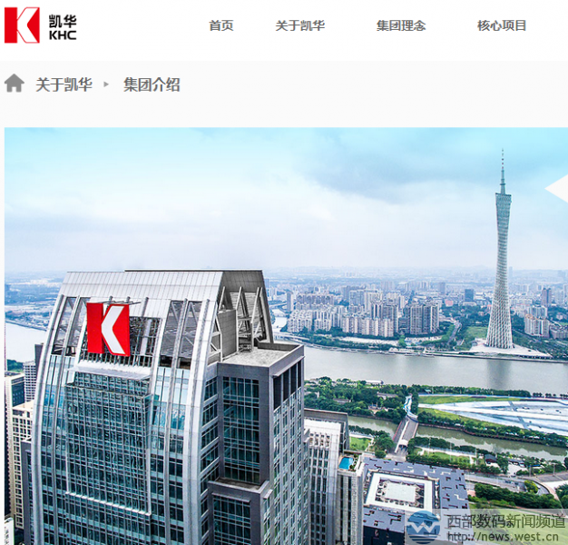 ��ُ���¾͆��ã� ��ĸ����khc.com���P�A���F(tu��n)�پW(w��ng)