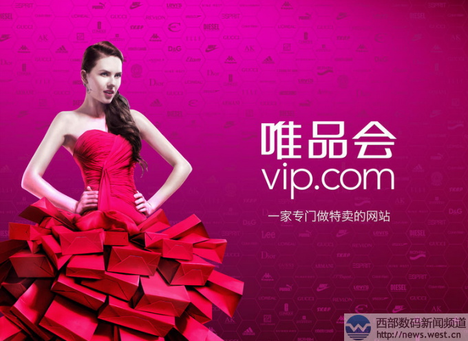 մ��ΨƷ���Ĺ����@������ĸ����com.vip��72�fԪ�Y(ji��)�ģ�
