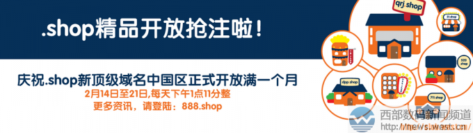.shop����