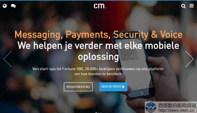 ����CM.com