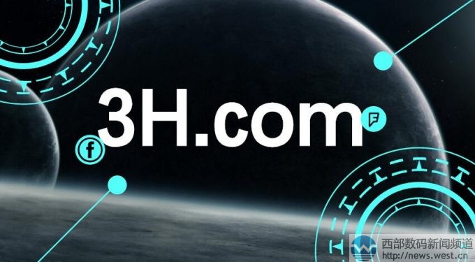 3h.com域名被國人收購!