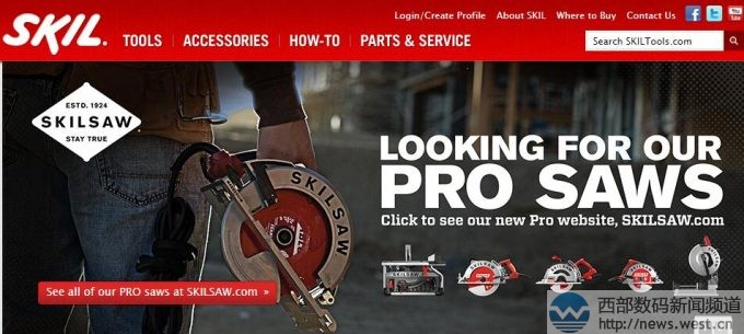 �Ї�������chervon��ُ��������Ʒ���������P(gu��n)����skil.com����D(zhu��n)��