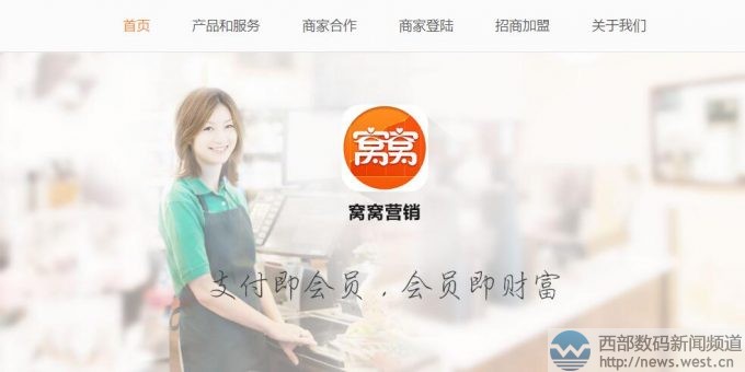 �C�C�F�����u��Ʒ������55.com