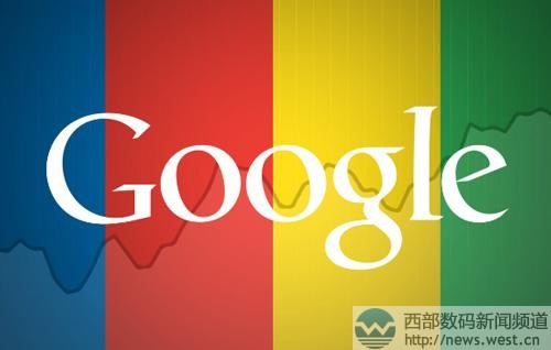 谷歌公司收購極品域名G.Capital