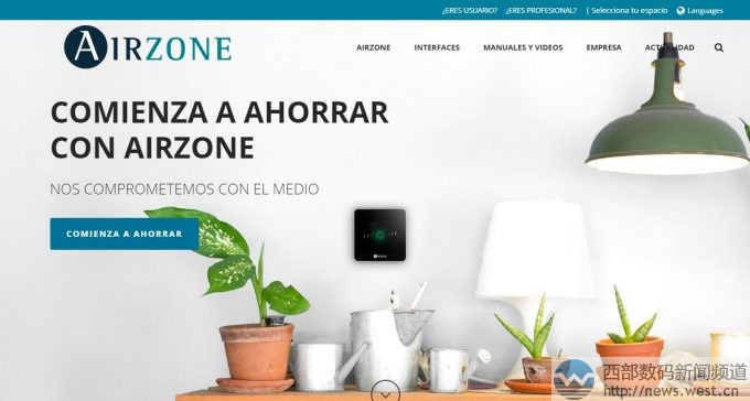 ����ٳ�����AirZone.com���@�ҹ�˾��̎�P��40,000��Ԫ��