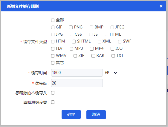 /uploads/ueditor/image/20241121/1732188759780982/fe38decbf0358ab6510dd717a14faede.jpg