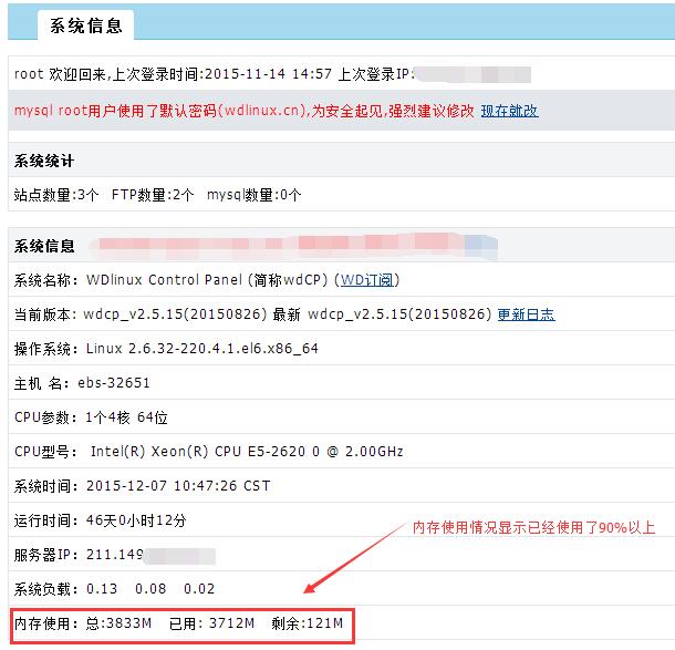 QQ�؈D20151207104850.jpg