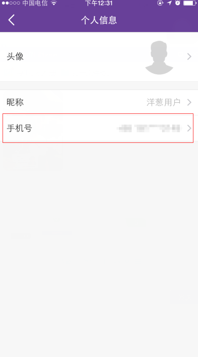 圖片3.png
