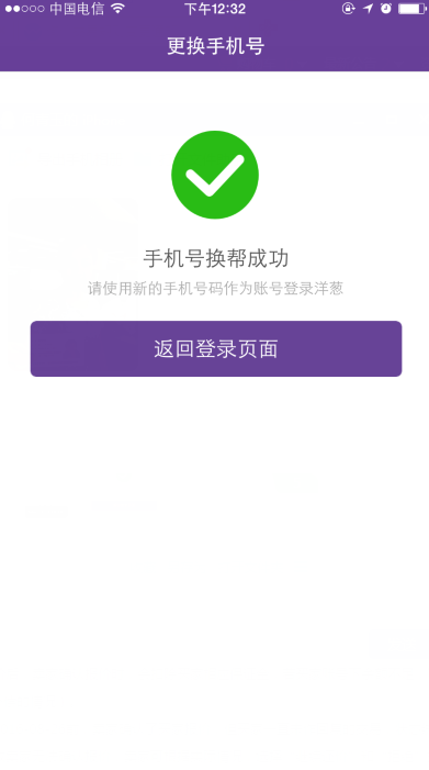 圖片5.png