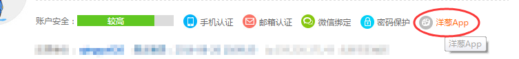 圖片6.png