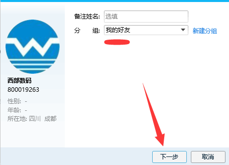 image.png image.png