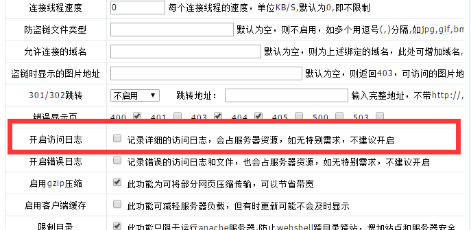 圖片2.png 圖片2.png