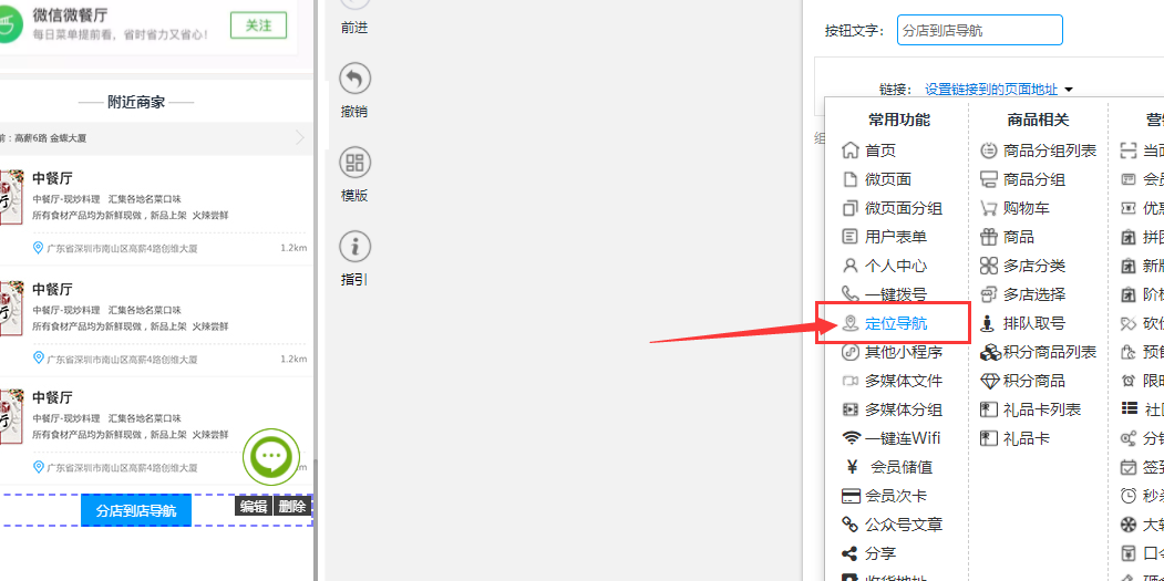 image.png image.png