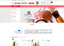 ���廥(li��n)�ƽ�վ