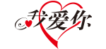 .�Ґ�������ע��